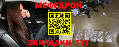 spice Гусев