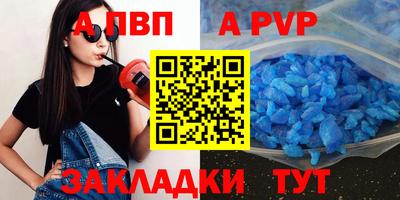 spice Гусев