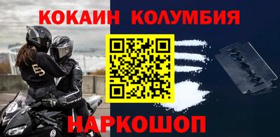 spice Гусев