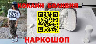 прущая мука Гусь-Хрустальный