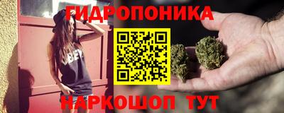 прущая мука Гусь-Хрустальный