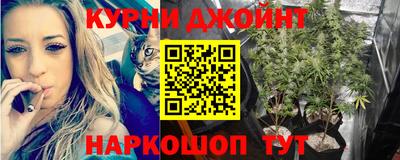 прущая мука Гусь-Хрустальный