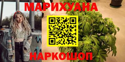 прущая мука Гусь-Хрустальный