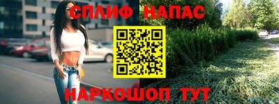 прущая мука Гусь-Хрустальный