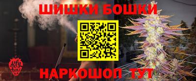 прущая мука Гусь-Хрустальный