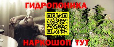 прущая мука Гусь-Хрустальный