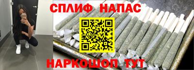 прущая мука Гусь-Хрустальный