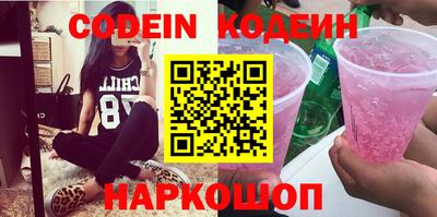 дурь Севастополь