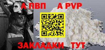 spice Гусев