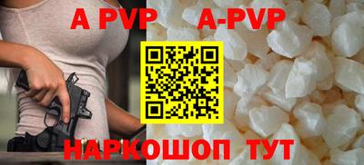 бошки Гусиноозёрск