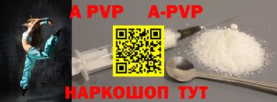 прущая мука Гусь-Хрустальный