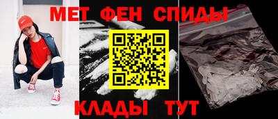 бошки Гусиноозёрск