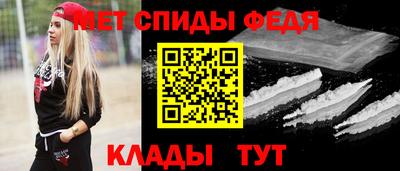 бошки Гусиноозёрск