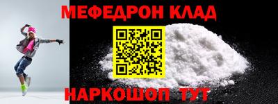 spice Гусев